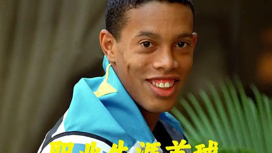 独行侠再创